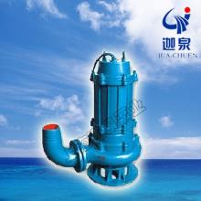 WQ型潛水無(wú)堵塞排污泵 