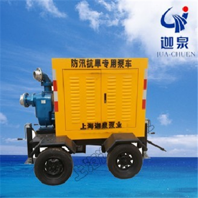 ZBCY型移動(dòng)泵車
