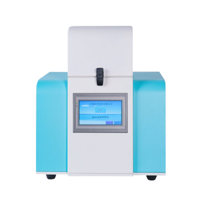 多樣品組織研磨機